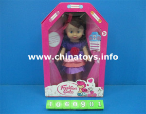 The New Toy for Girl Baby Doll (1060901)