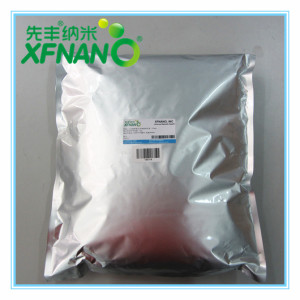 Industrial Grade Carboxylation Multi Walled Carbon Nanotubes >50nm